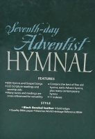 English Hymnal - Leather Cover